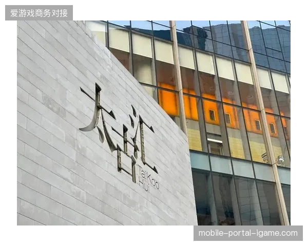 广州太古汇赛事直播联动消费项目复盘，多机位如何协同接入商圈数字营销体系