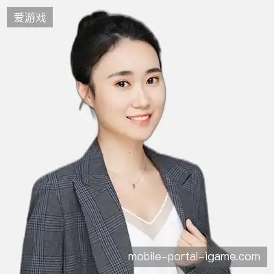 任英伟